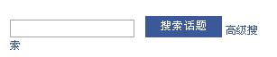 360安全浏览器截图10638468.jpg