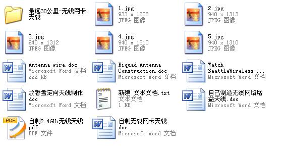 360安全浏览器截图11050671.jpg