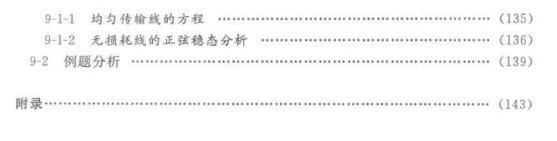 360安全浏览器截图12926593.jpg