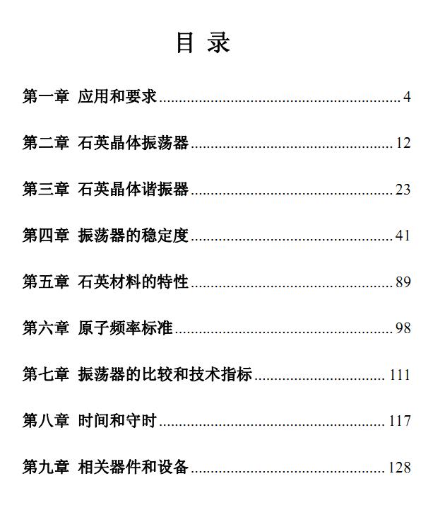 360安全浏览器截图15337250.jpg