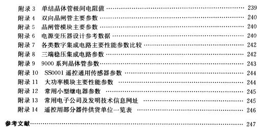 360安全浏览器截图16275218.jpg