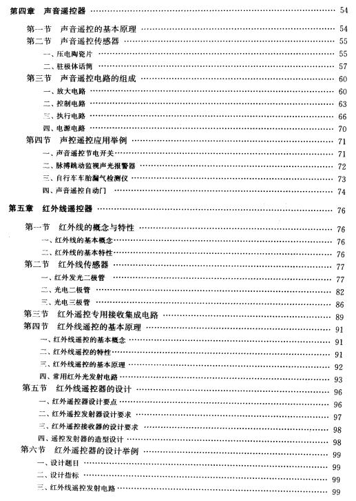 360安全浏览器截图16212312.jpg