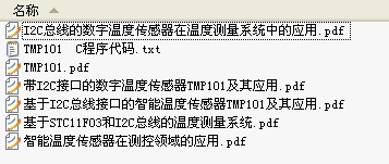 tmp101.jpg