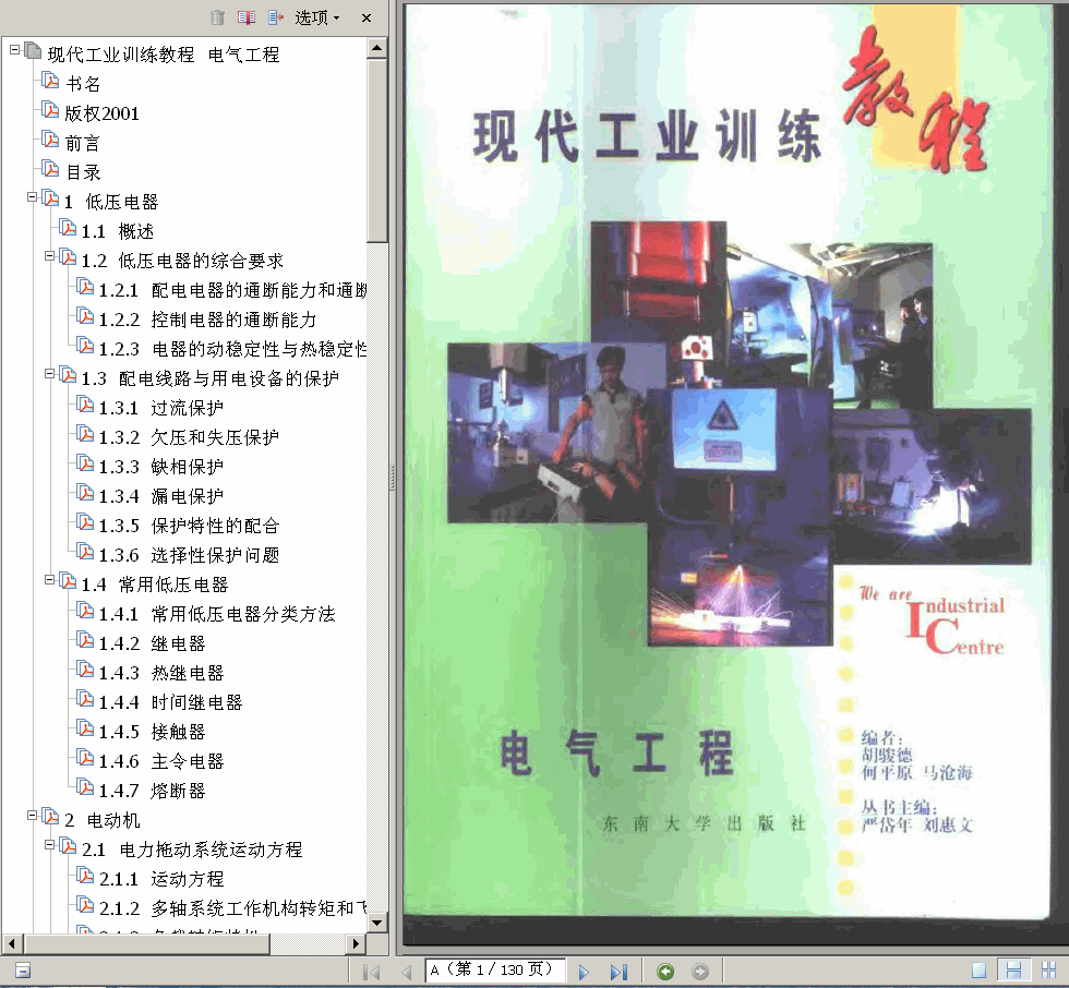03.gif