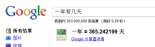 21104701524310004.png