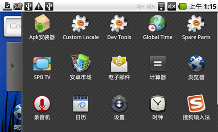 20110622165249593.jpg