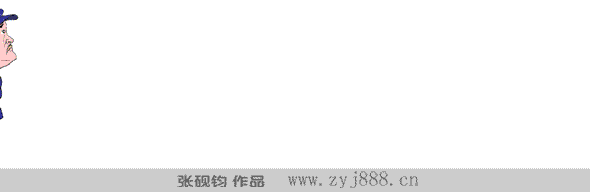 1106261247a0dd9d4084cef7d6.gif