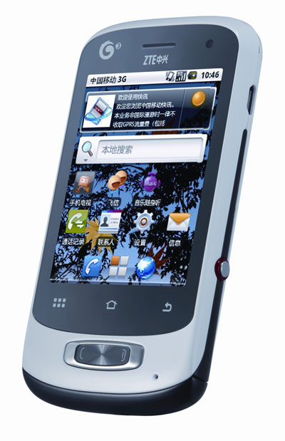 ZTE-U802.jpg