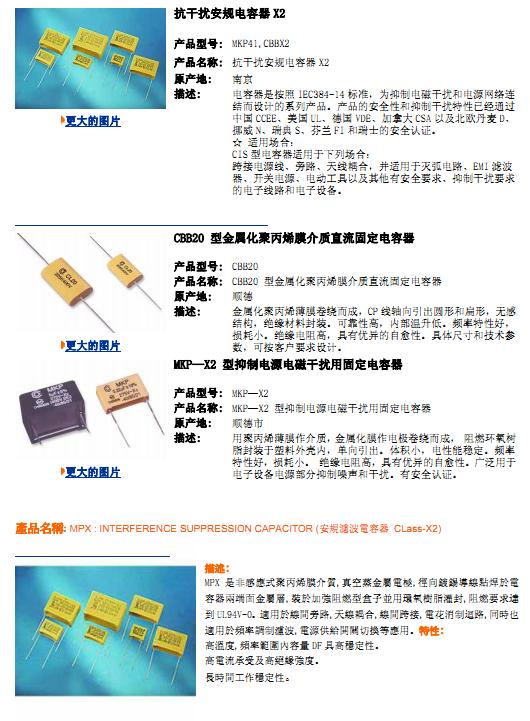360安全浏览器截图5471515.jpg