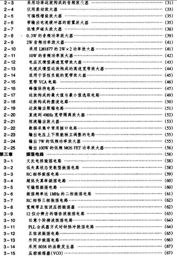 360安全浏览器截图25557359.jpg