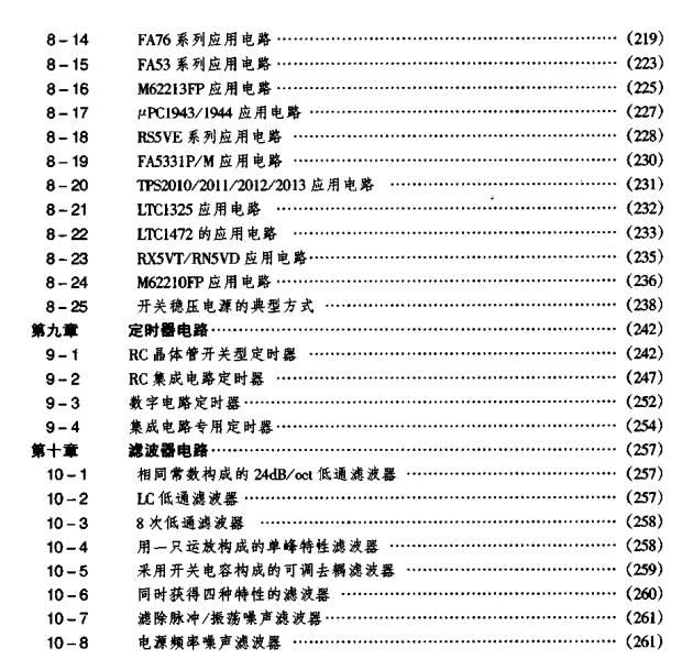 360安全浏览器截图25628187.jpg