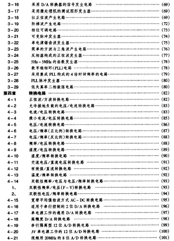 360安全浏览器截图25576828.jpg