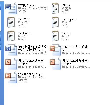 360安全浏览器截图3079593.jpg