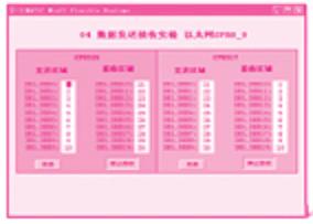 20110818142805209.jpg