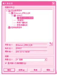 20110818142802747.jpg