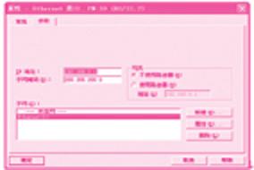 20110818142801584.jpg