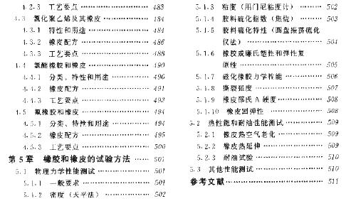 360截图20110906084020656.jpg