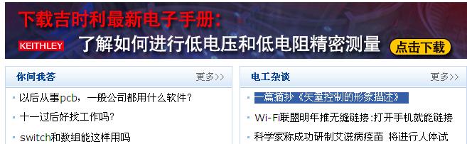360截图20111001232834578.jpg