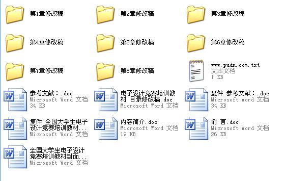 360截图20111002195321046.jpg