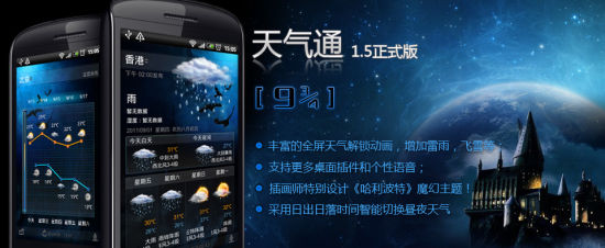20111001085749905.jpg