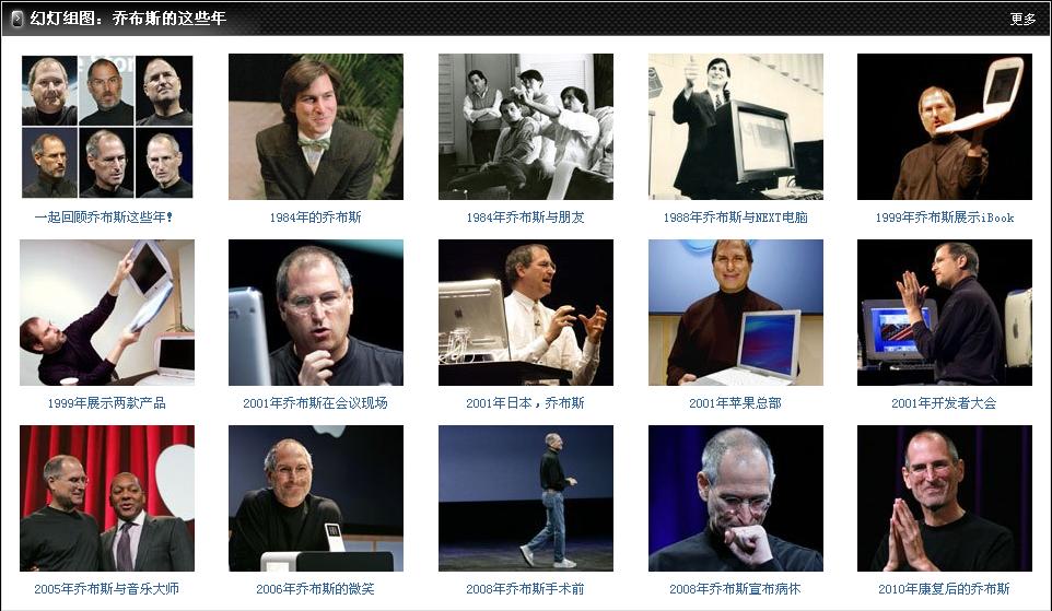 360截图20111006125020312.jpg