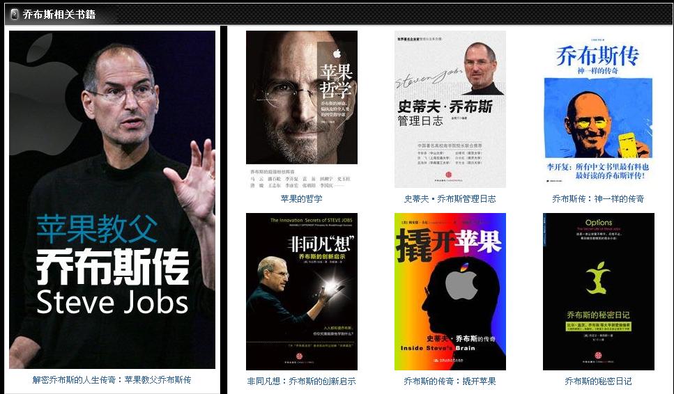 360截图20111006124837531.jpg