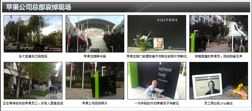 360截图20111006130442625.jpg
