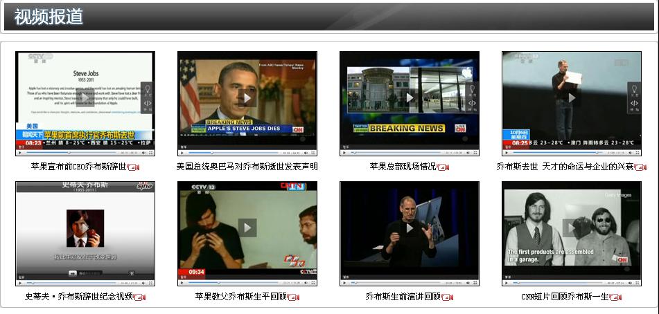360截图20111006130504171.jpg