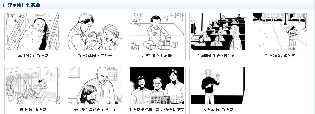 360截图20111006125643656.jpg
