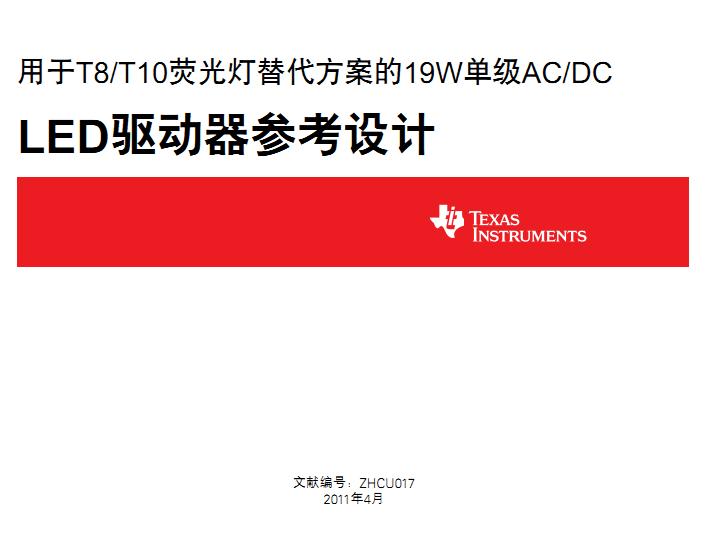 360截图20111007215905265.jpg