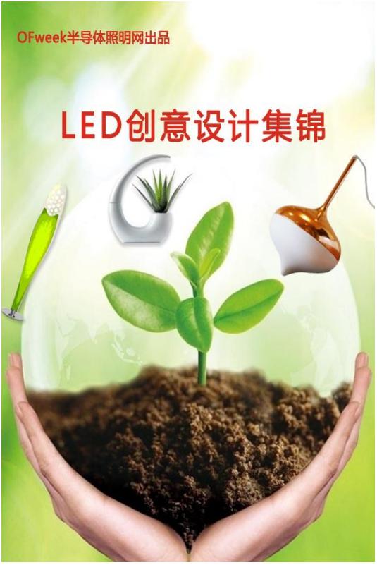 360截图20111007233332796.jpg