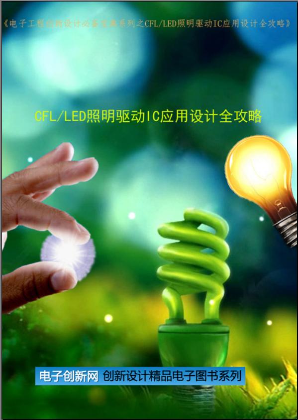 360截图20111007234201546.jpg