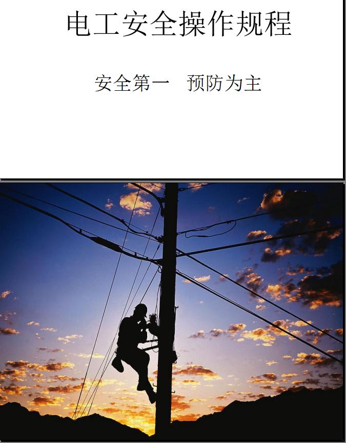360截图20111017222249203.jpg