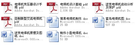 20111025230922.jpg