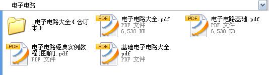 360截图20111025231310296.jpg