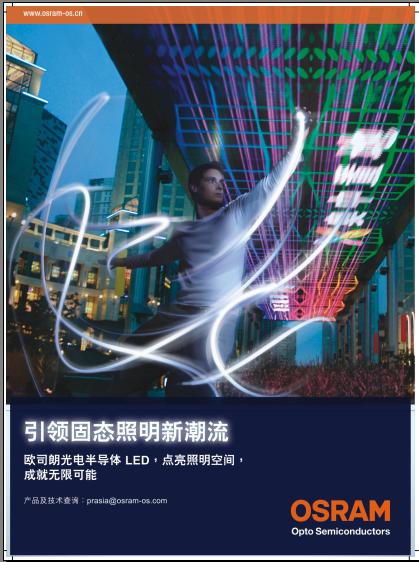 360截图20111104080056765.jpg