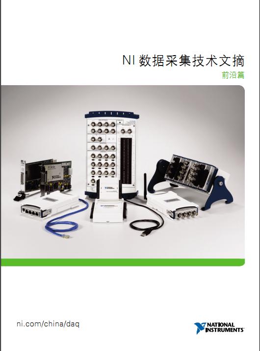 360截图20111104200825593.jpg