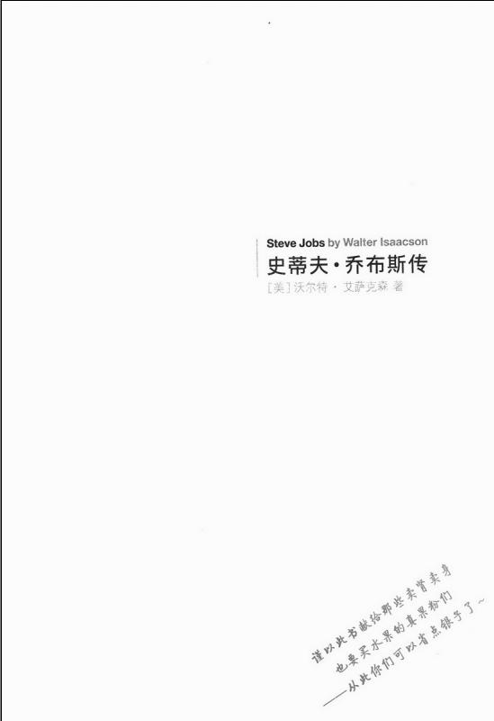 360截图20111105225625709.jpg