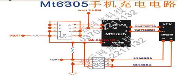 MTKMTK充电电路6305.jpg