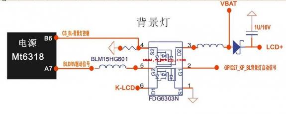 MTK背景灯电路.jpg