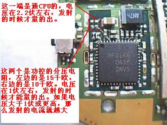 改功控参数2解决发射关机.jpg
