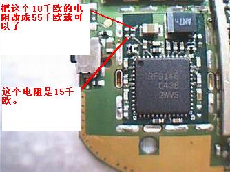 改功控参数1解决发射关机.jpg