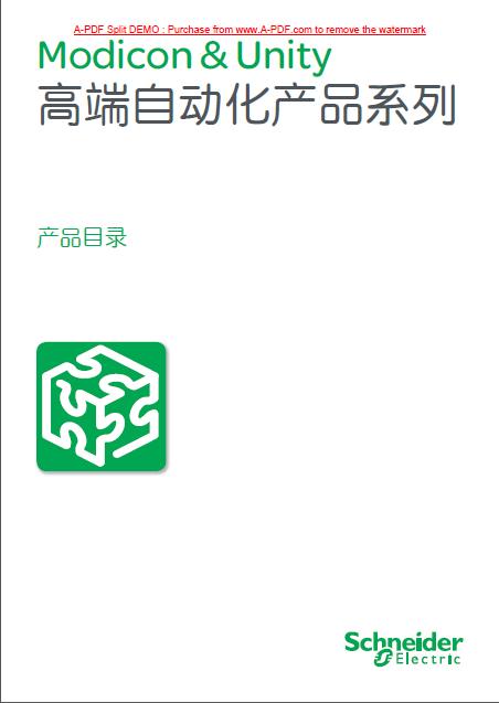 360截图20111117104229000.jpg