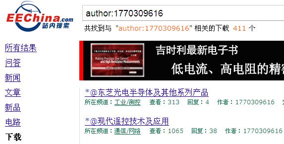 360截图20111117232749109.jpg