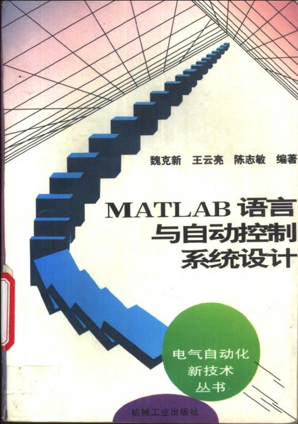 360截图20111118224151734.jpg