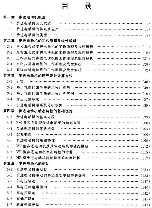 360截图20111118233729781.jpg
