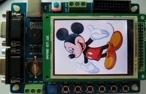 STM32F103开发板