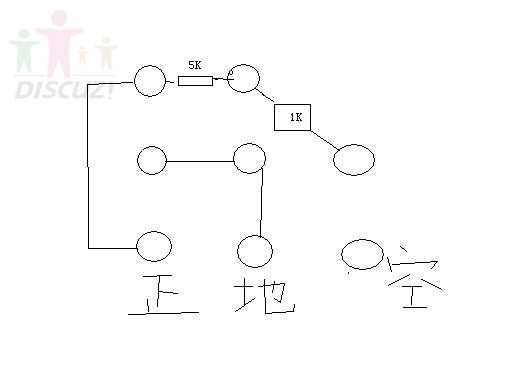 70 N90 N93 N72 N73 6680 6681 送话IC短接图.jpg
