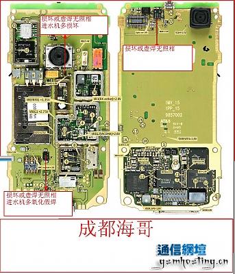 70不照相.jpg