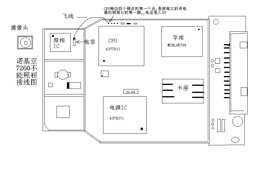 6111无铃声.jpg
